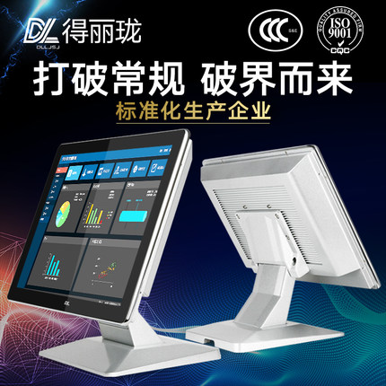 嵌入式無風(fēng)扇工控機(jī)和傳統(tǒng)工控機(jī)有什么不一樣？都有哪些優(yōu)缺點？